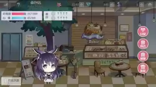 精灵觉醒约战阵容搭配(战斗吧精灵推荐阵容)插图1