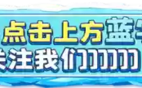 顽石英雄最强阵容搭配(云顶之弈6地狱火最强阵容)