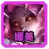 法师阵容云顶之弈阵容(云顶之弈6地狱火最强阵容)插图6