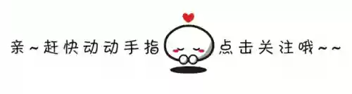 常规赛最佳阵容大全积分榜(最佳阵容足球游戏)插图