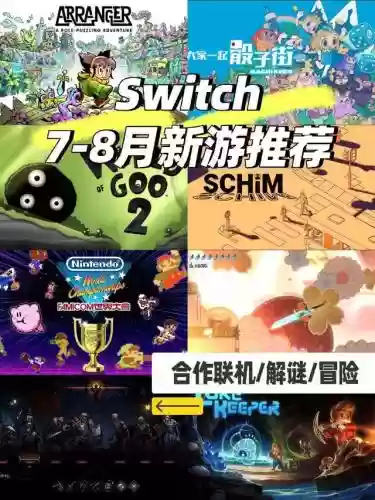 小小妖怪卡牌阵容搭配(卡牌幻境8分钟速刷阵容)插图