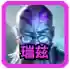 法师阵容云顶之弈阵容(云顶之弈6地狱火最强阵容)插图2