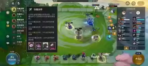 克制炼金狼人阵容的英雄(lol上单狼人怕什么英雄)插图3