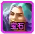 法师阵容云顶之弈阵容(云顶之弈6地狱火最强阵容)插图4