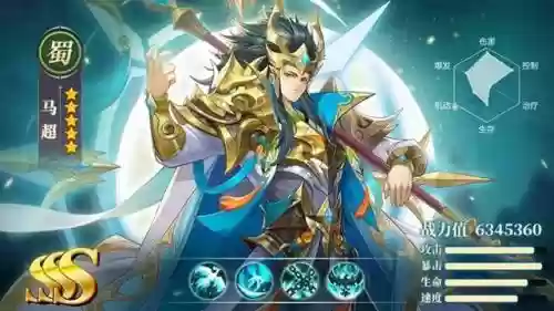 刘备赵云夏侯惇组合阵容(吕布夏侯惇完美阵容)插图