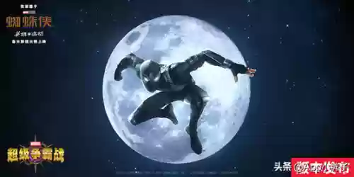 超级争霸战什么阵容好玩(漫威超级争霸战下载)插图2