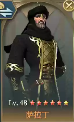 文明与征服第二队阵容选择(文明与征服最强英雄组合)插图5