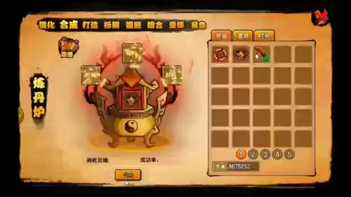 造梦西游4无氪金阵容(造梦西游4哪个角色最强)插图1