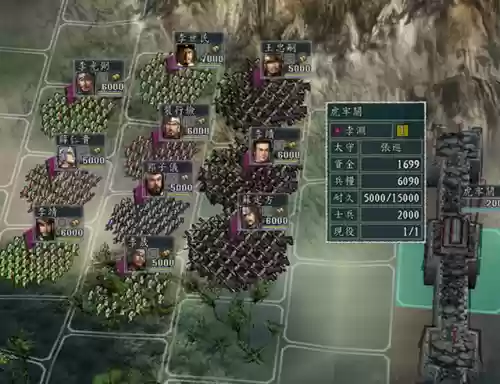 三国志战略版大唐荣耀阵容(少年三国志2推荐阵容)插图6