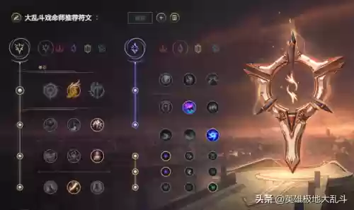 突脸阵容和拉扯阵容(高顺阵容搭配攻略)插图4