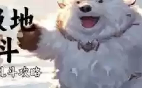 突脸阵容和拉扯阵容(高顺阵容搭配攻略)