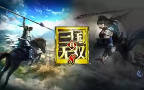 真三国无双4攻略新手阵容(真三国无双7猛将传秘籍)插图