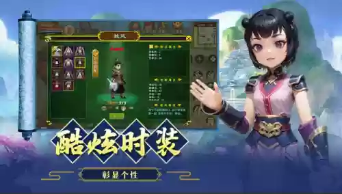 新版本金铲铲手游最强阵容(王者荣耀模拟战最强阵容)插图2