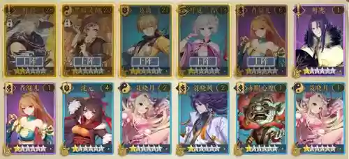 妖神传手游最强阵容(妖神传礼包大全和兑换码)插图1