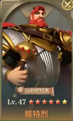 文明与征服第二队阵容选择(文明与征服最强英雄组合)插图10