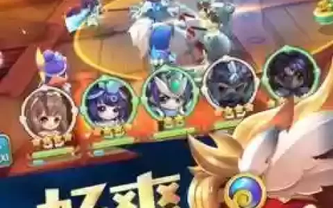 纯三国最强全神将阵容图(三国最强阵容搭配)
