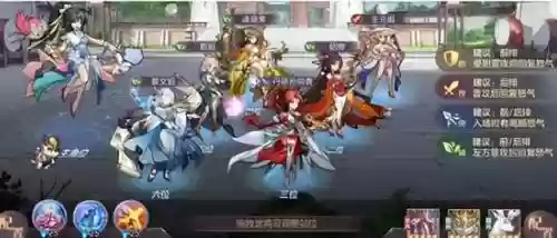 幻想大陆女团阵容特点介绍(三国志幻想大陆新女团阵容)插图1