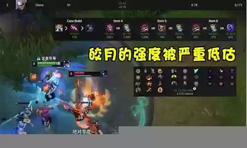 魔典最强阵容搭配插图