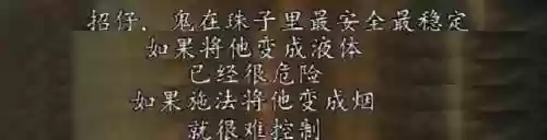僵尸恐怖阵容(僵尸图片恐怖)插图14
