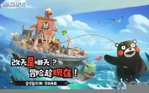 大荒纪元阵容搭配攻略
