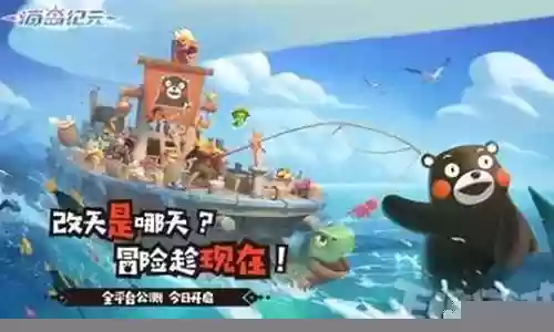 大荒纪元阵容搭配攻略插图