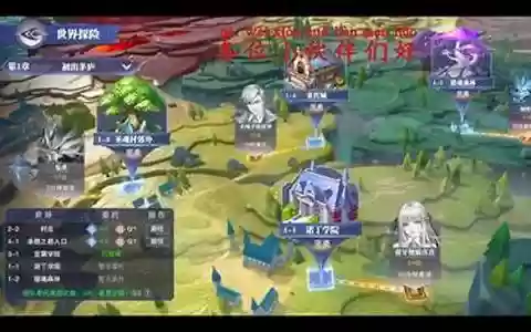 常规暴雨暗器队阵容搭配