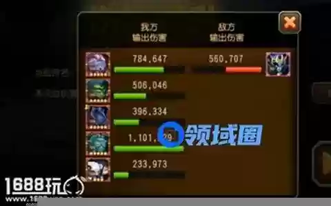 永生梦境娜迦阵容搭配