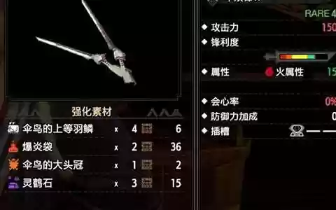 双刀武器英雄推荐阵容搭配