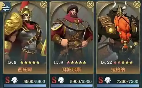 文明与征服阵容搭配弓兵