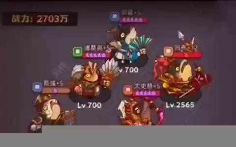 吕布打孙坚阵容搭配