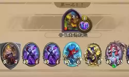 亡灵之音阵容搭配攻略插图