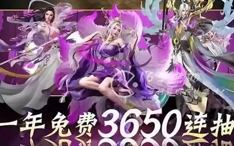 突破苍穹3解说阵容搭配