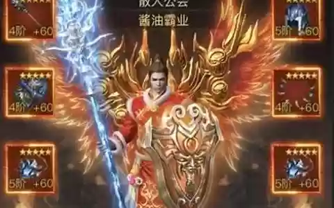 符咒幻境阵容搭配攻略