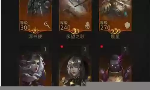 晨星用什么阵容搭配最好插图