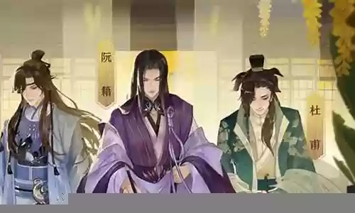 植物追击阵容搭配推荐插图