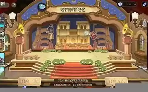 纯白和弦菲尔德阵容搭配