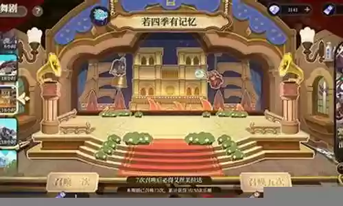 纯白和弦菲尔德阵容搭配插图