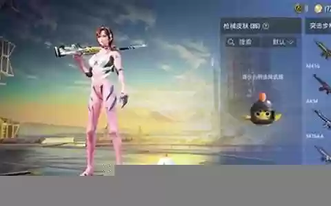 ios装备大师阵容搭配