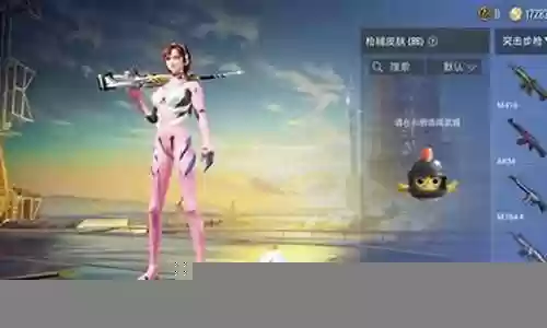 ios装备大师阵容搭配插图