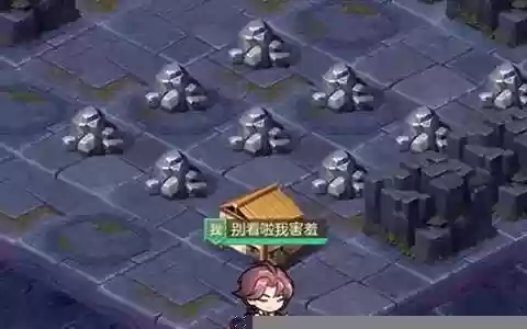 地宫探险阵容搭配推荐