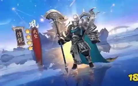 武圣单骑搭配什么阵容