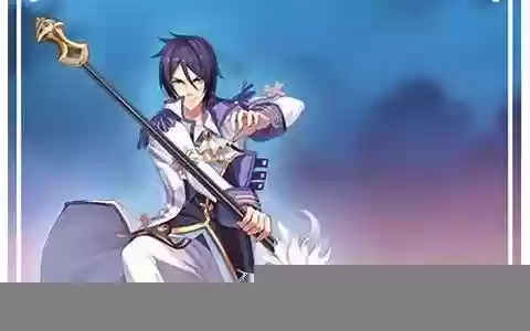 斗罗大陆龙王最强阵容搭配