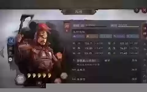 虎弓后羿怎么搭配阵容