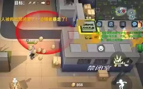 最强逃生者搭配阵容最新