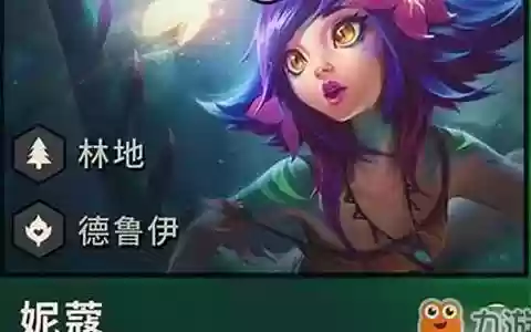 万花通灵阵容搭配
