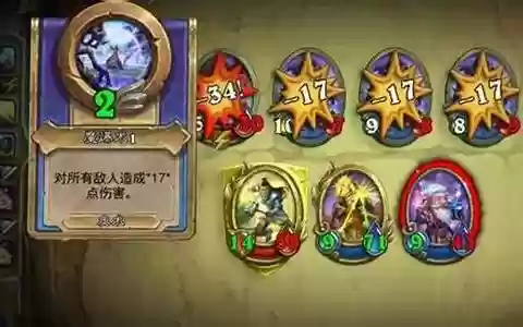 佣兵战纪圣盾阵容怎么搭配