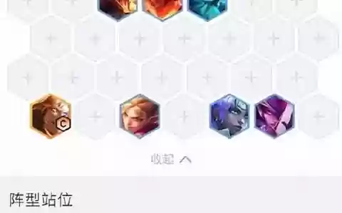 黑帮刺客阵容搭配表