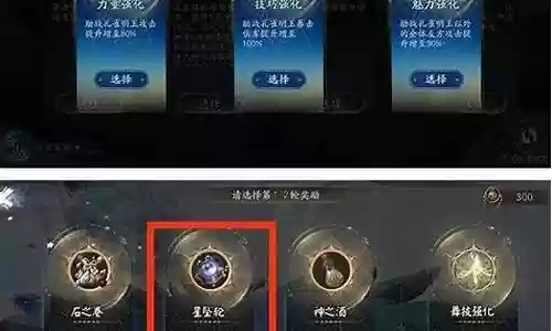 孔雀游戏推荐阵容搭配插图