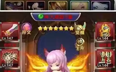 逆神女巫阵容搭配