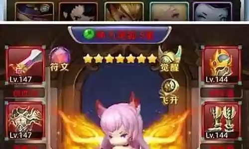 逆神女巫阵容搭配插图